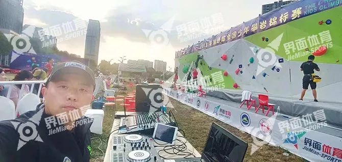 2018第四届全国少年攀岩锦标赛攀岩场由我公司承建(图3)