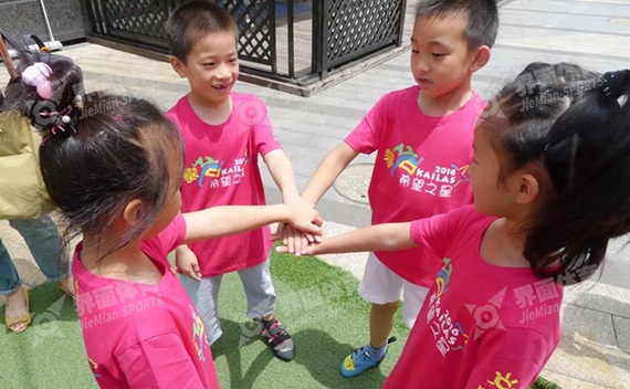 如何构建我国青少年攀岩发展体系(图7)