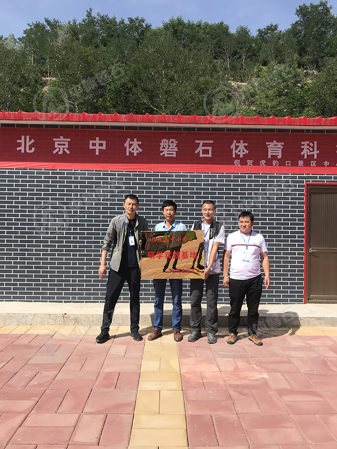 咨询-盛世娱乐公司77728415微【开户与注册流程】(图1)