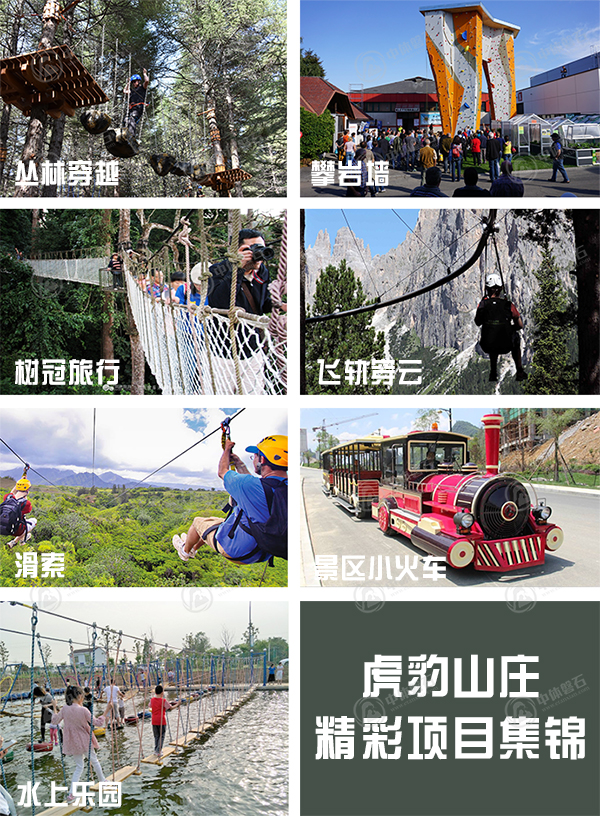咨询-盛世娱乐公司77728415微【开户与注册流程】(图3)